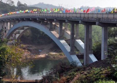 重慶市江津區(qū)先鋒鎮(zhèn)筍溪河大橋